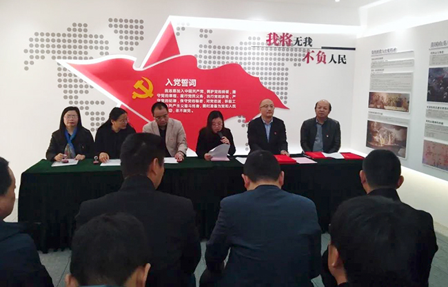 2、集團黨委與正余鎮四所學校共同舉辦主題黨日活動.jpg