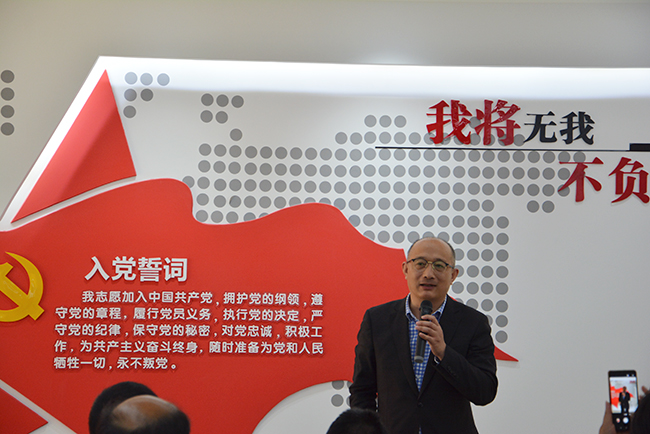 4、集團黨委副書記黃儉忠為大家介紹集團黨建工作經驗.jpg