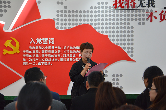 6、正余鎮小學趙琴老師為大家上黨課.jpg